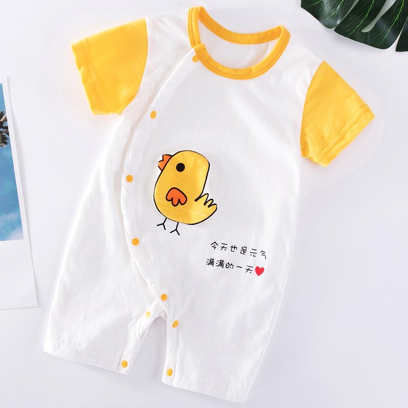 Baby Bright Comfortable Baby Clothes - Image 9